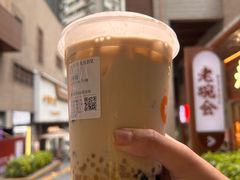 -CoCo都可(深业东岭店)