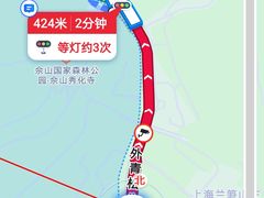 -上海佘山国家森林公园西佘山园