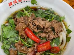 辣椒炒肉粉-肆姐面粉馆(坡子街店)
