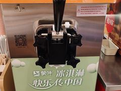 -喜家自助小火锅(卓悦里店)