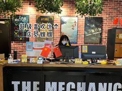 -机械师超级密室(大唐西市店)