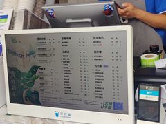 -茶百道(百脑汇店)