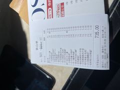 -盛焰铁板烧(王府井店)
