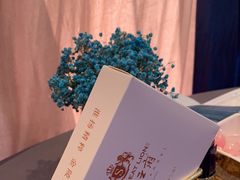 -狮王府淮扬菜(百家湖1912店)