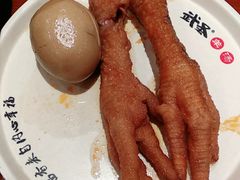 -武圣羊汤(手帕口店)