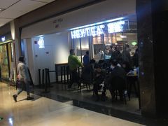 -喜茶(上海兴业太古汇店)