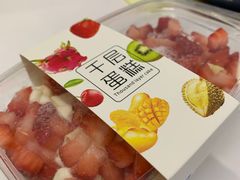 -FALANC CAKE生日蛋糕(广州店)
