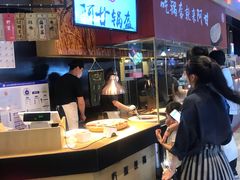 自助取餐区-阿甘锅盔(合生汇购物中心店)