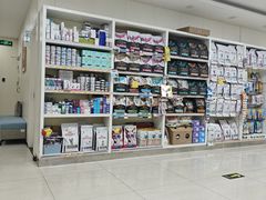 -美联众合动物医院·24h京西诊疗中心