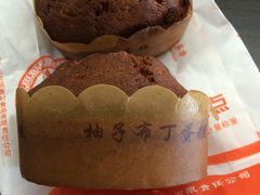 柚子布丁蛋糕-北京稻香村(花市店)