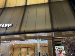 -仟吉·ART FARM主题店(菱角湖万达店)