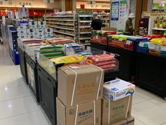 -翠微家园超市(甘家口店)