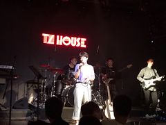 -TZ House音乐现场(茅台店)