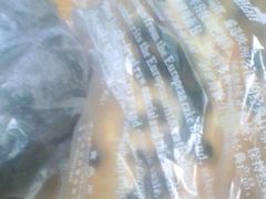 -白骑士欧洲蛋糕店(夏威夷店)