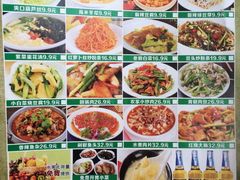 -豫满楼(正光路店)