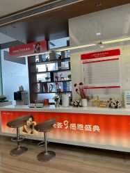 -上海玫瑰医疗美容医院