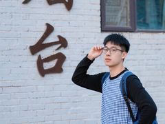 -烟台山景区