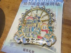 -老味烧烤(总店)