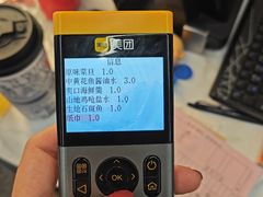 -阿忠食坊大排档·20年老店(万象城店)