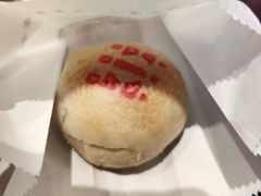 -王宝和酒家(黄浦店)