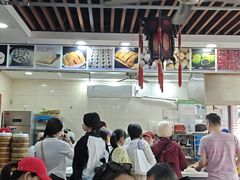 -荣阳楼(山塘街店)