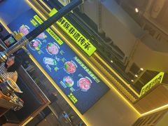 -大叹号·朝鲜族烤肉(潍坊泰华城店)