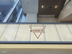 -Manner Coffee(IFS一楼店)