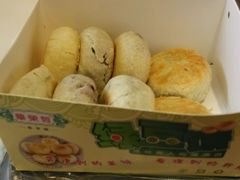 -华荣哲绿豆饼(泰安店)