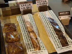 -Juicy Bakery(大学路店)