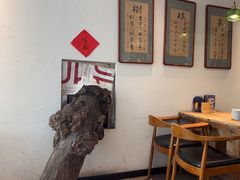 -树厨贵州菜(大十字店)