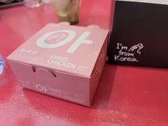 -悠个炸鸡(南京创始店)