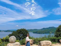 -天目湖涵田度假村