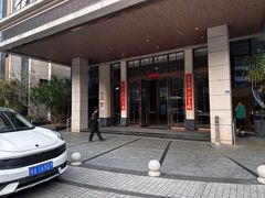 -天艺东环酒店(海口高铁东站龙湖天街店)