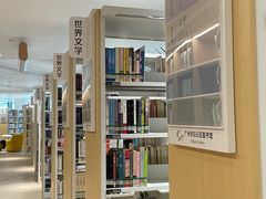 -广州市白云区图书馆