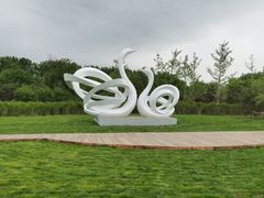 -东郊湿地公园