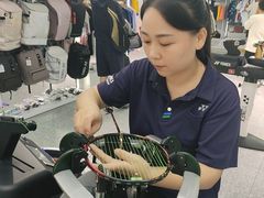 -YONEX苗江运动城(源深店)