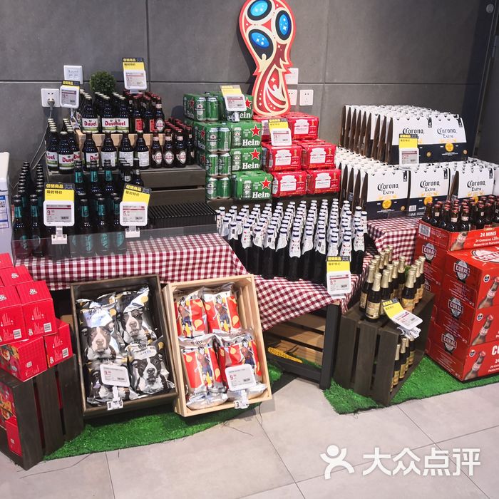 盒马鲜生博纳店图片-郑州超市\/便利店