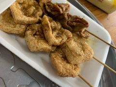 炸肉串-谢怀亮芝麻茶