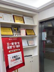 -成都苗方清颜专业祛痘