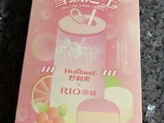 好利来×RIO微醺联名雪融绒芝士蛋糕-好利来(宣武门店)