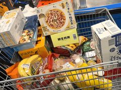 -山姆会员商店(亦庄创意生活广场店)