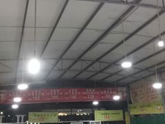 -金瑶池·猪肚鸡·传统冬瓜盅(20年白沙店)