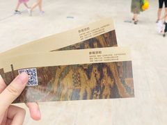 -西安大唐西市博物馆