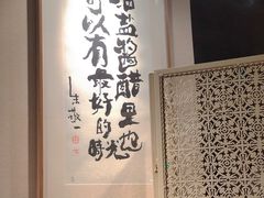 -阿莉餐厅(枣阳路店)