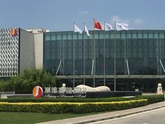 -北京园博大酒店