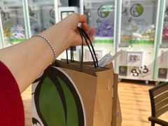 -813芭依珊 BAESAn(皇冠十畝地店)