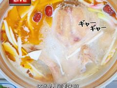 -土连锅·现熬养生汤锅(梁家巷店)
