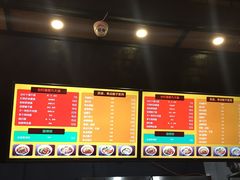 -车沾巷·重庆老味豌杂面