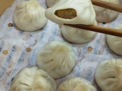 汤包一客（10个）-朱新年·苏式汤团·面点(北寺塔店)