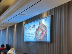 -蝎王府羊蝎子(虎坊桥总店)